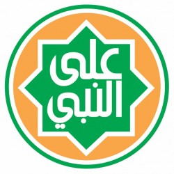 Sedekah Pesantren Tahfidz Pesantren Alanabi